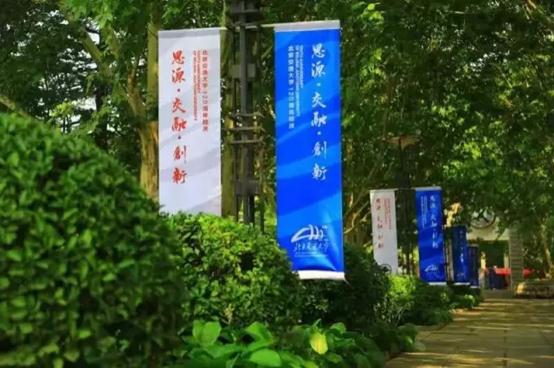 说明: C:\Users\HP\Desktop\640.webp (23).jpg