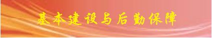 捕获9.JPG
