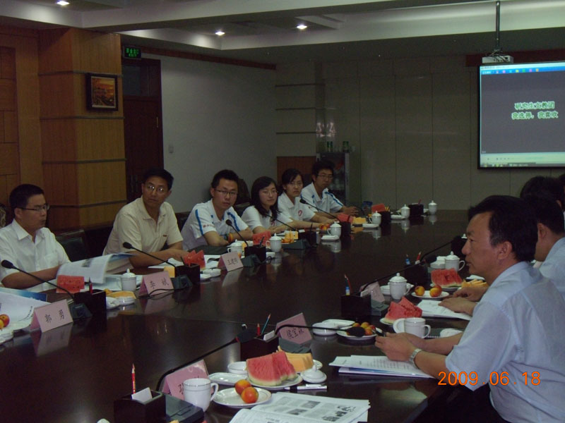 09062308_xg.jpg
