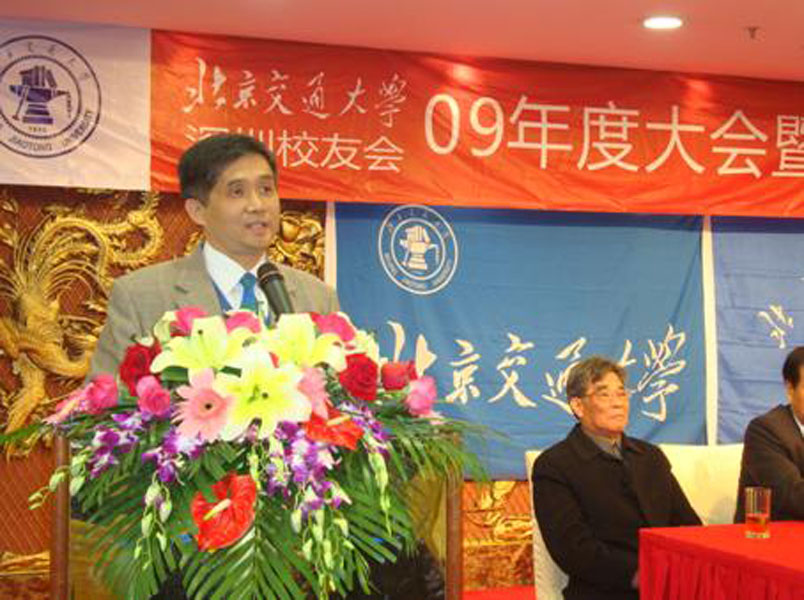 2009112305-jx.jpg