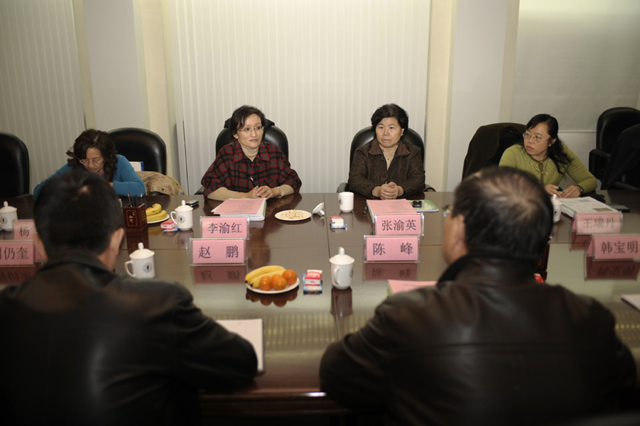 2009111902-bl.jpg