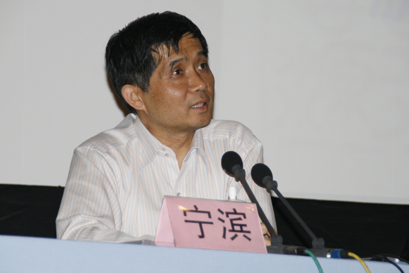 09092404-bl.jpg