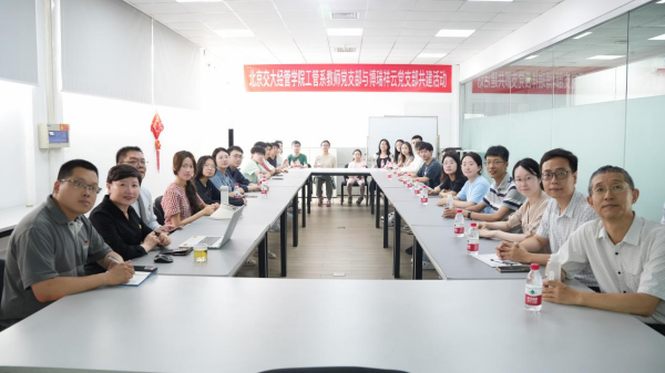 1718592792403408.png 图片4.png