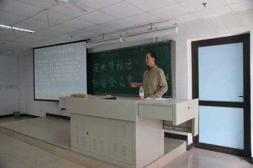 2011040812xg.jpg