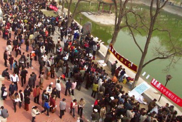030406_1.jpg
