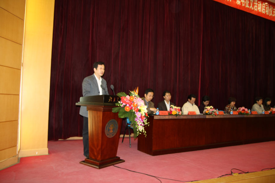 2010050506-bl.jpg