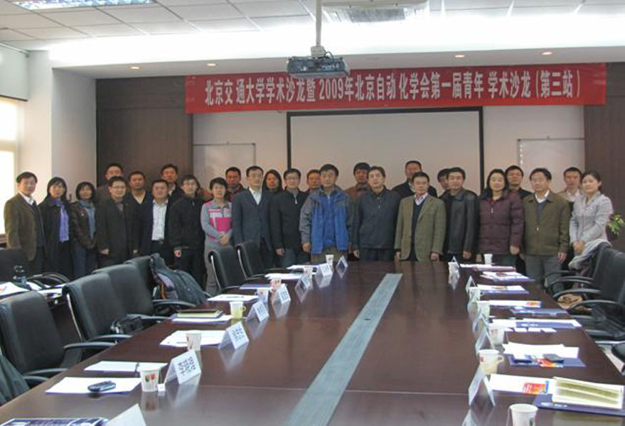 2009110905-jx.jpg