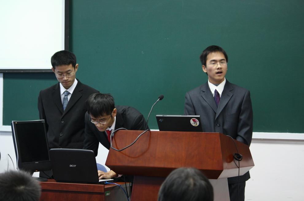08121201_wh.jpg