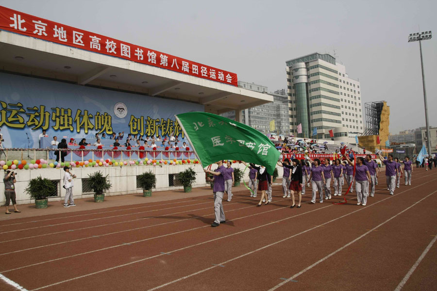 2010052409-jx.jpg