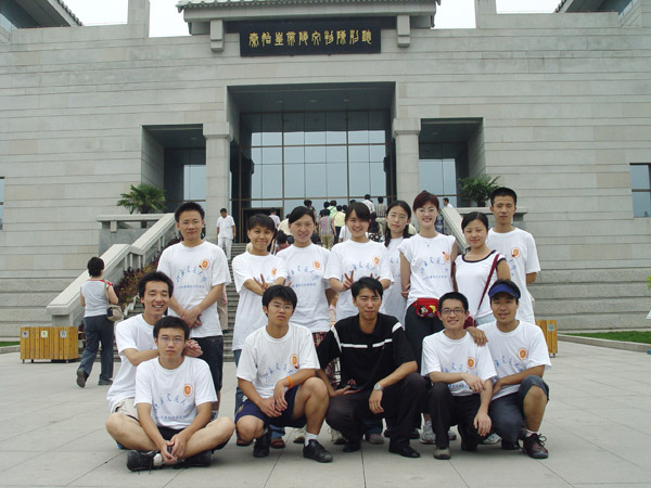 05073002.jpg