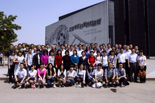2012051714mxh.jpg