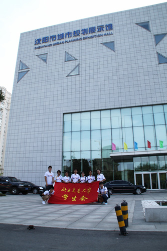 2011072807wm.jpg