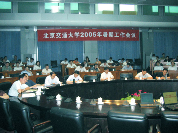 05083101.jpg