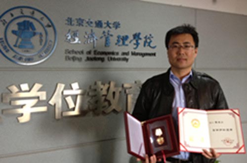 2013050609474943.jpg