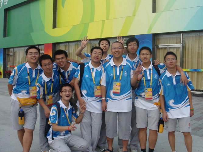 2008091460xg.jpg
