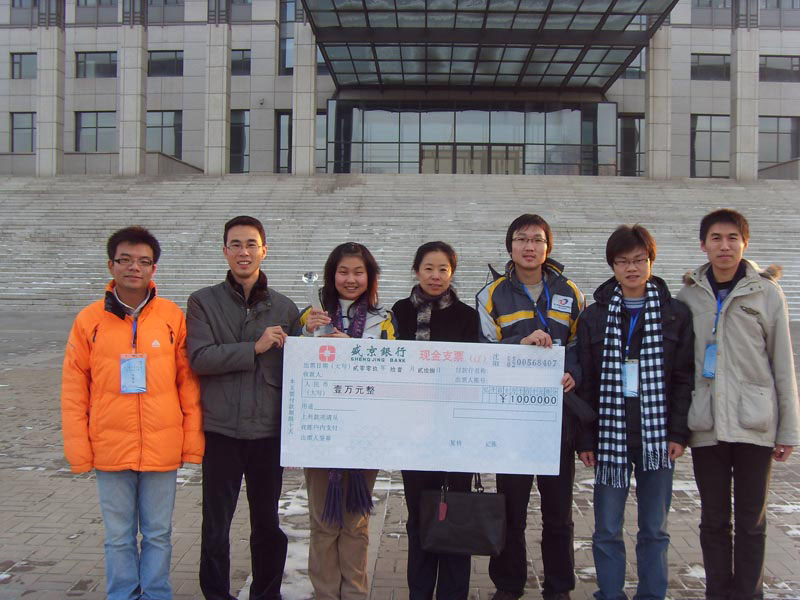 2009113005-jx.jpg