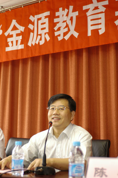 08062514_xg.jpg