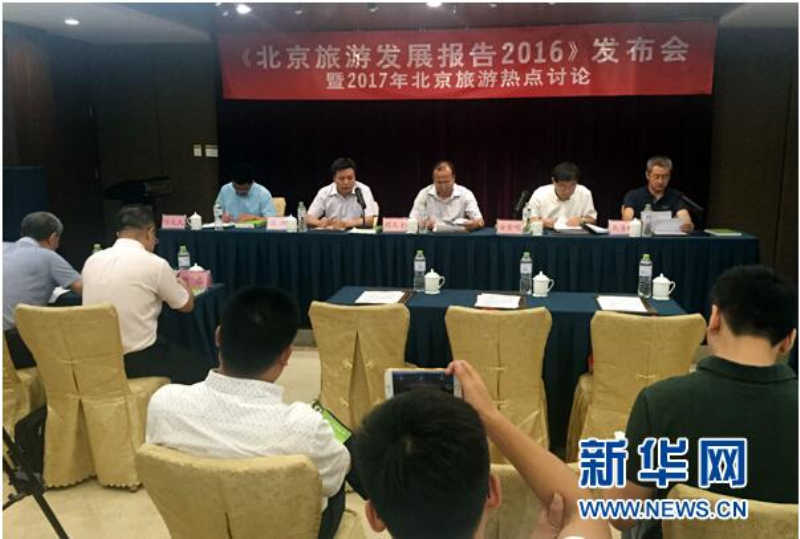 QQ截图20160802092334.jpg