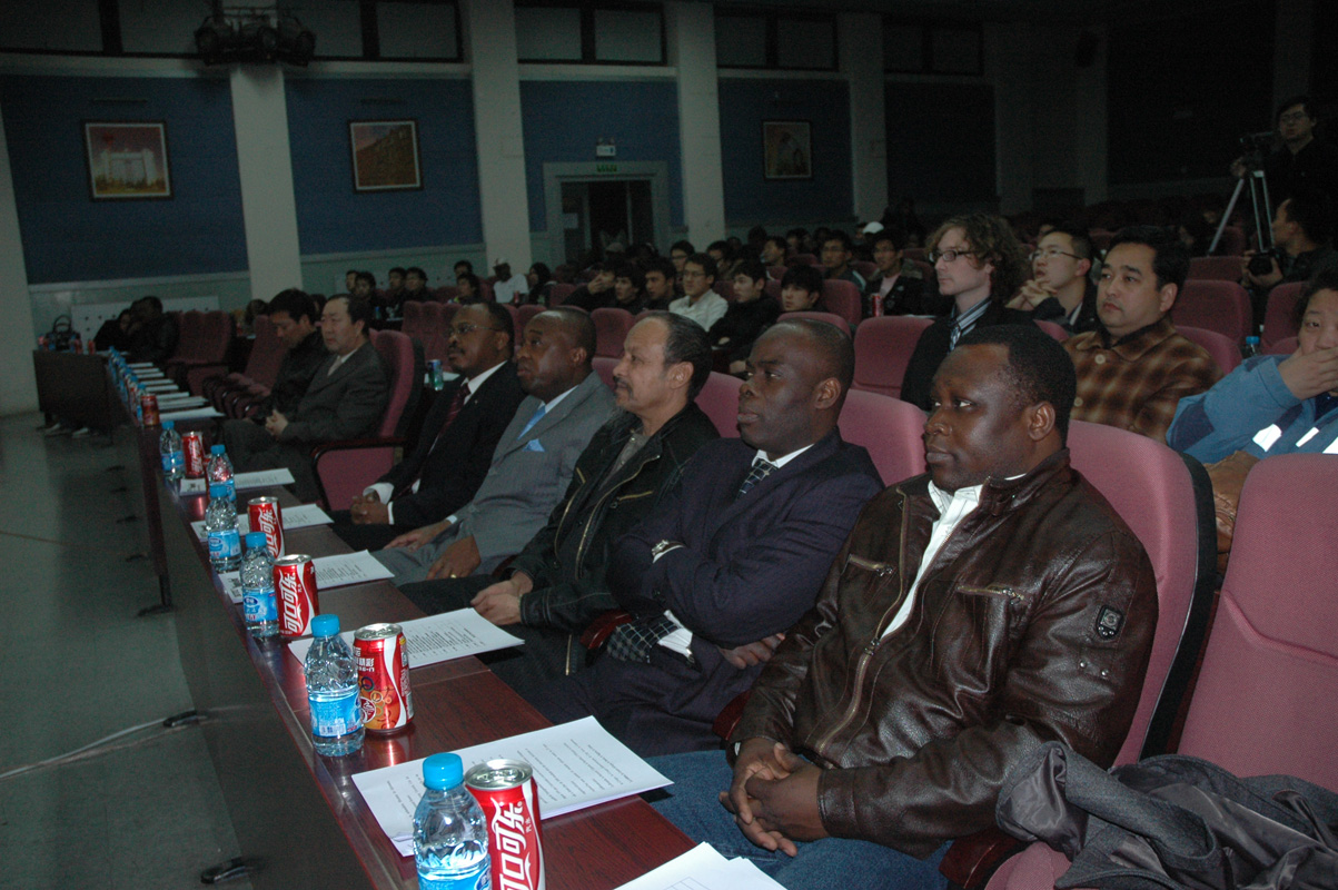 cxn2008112502.jpg