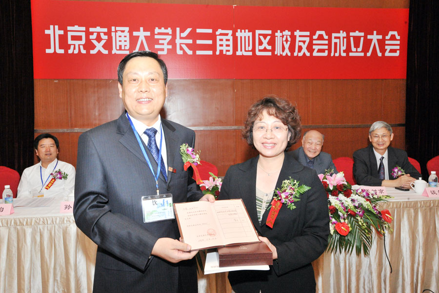 2009101704-jx.jpg