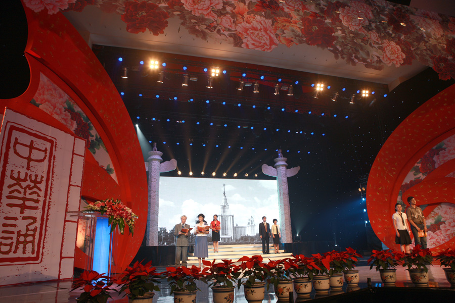 09092209_bwl.jpg