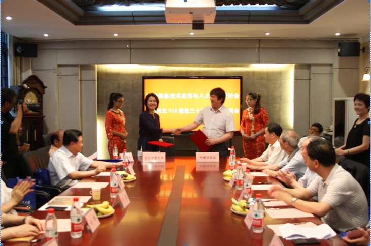 QQ图片20150602173603.jpg