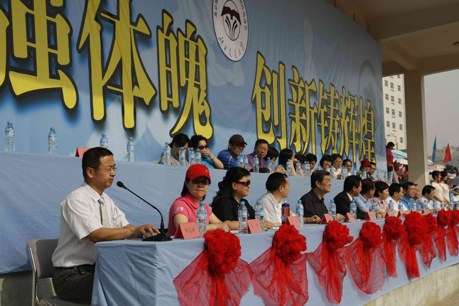 2010052405-jx.jpg