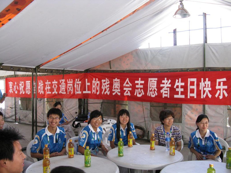 08091204_xg.jpg