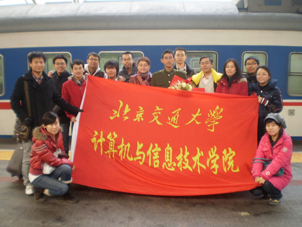 2009121105wwz.jpg