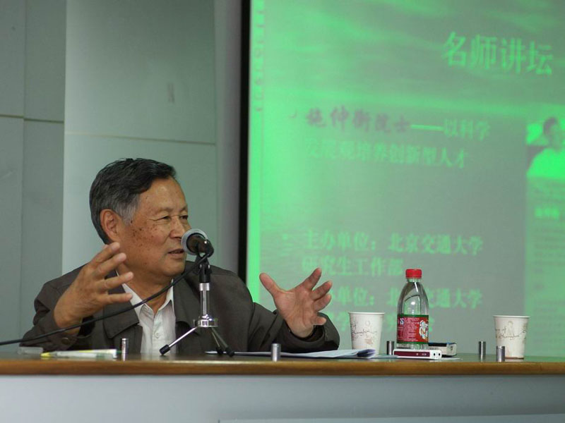2009051801-cxn.jpg