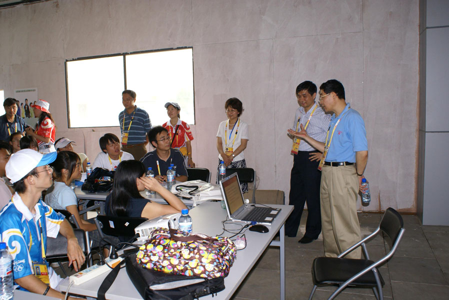 08072803_sym.JPG