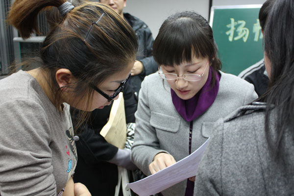 2010112205-mh.jpg