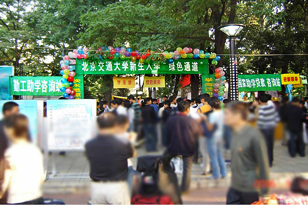 06091401.jpg