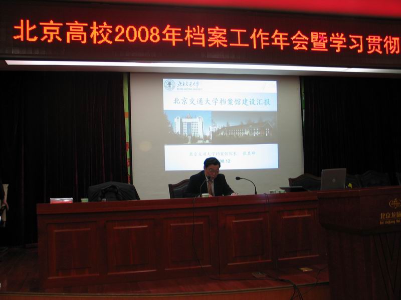 08122606_bwl.jpg