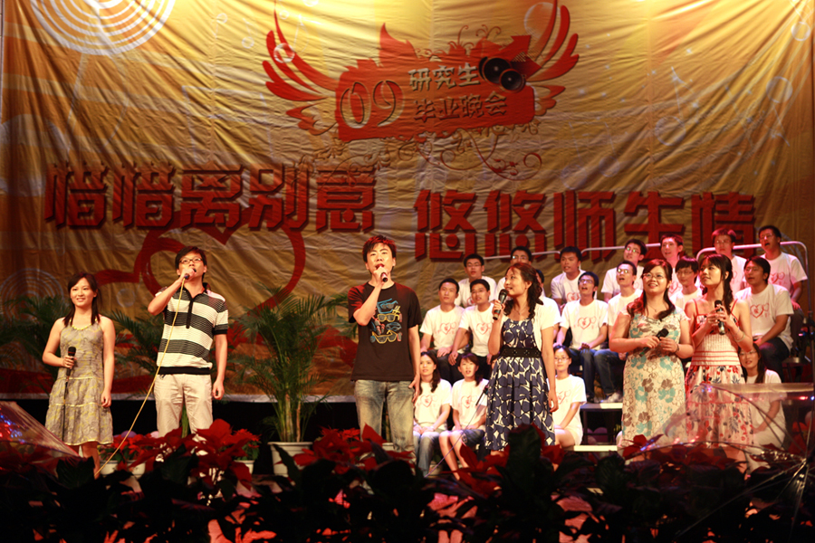 09071321_xg.jpg