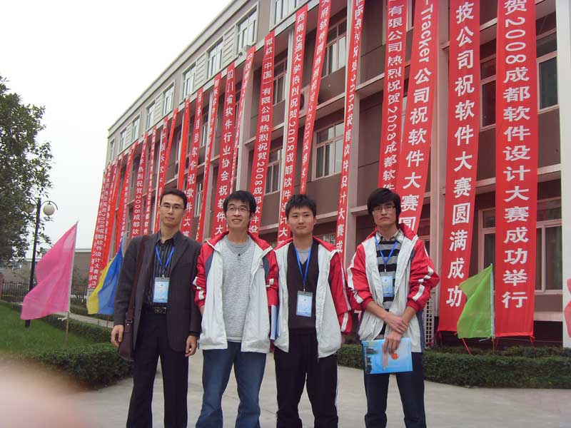 08112002_bwl.jpg