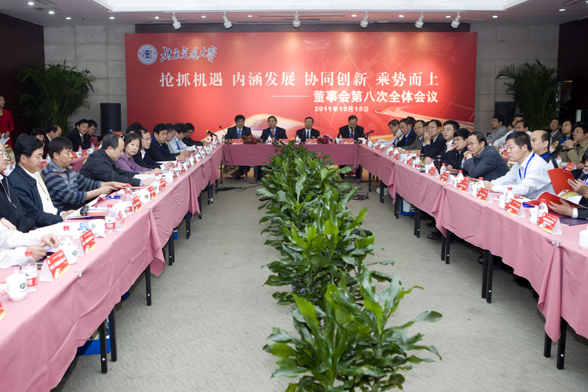 2011101715xg.jpg