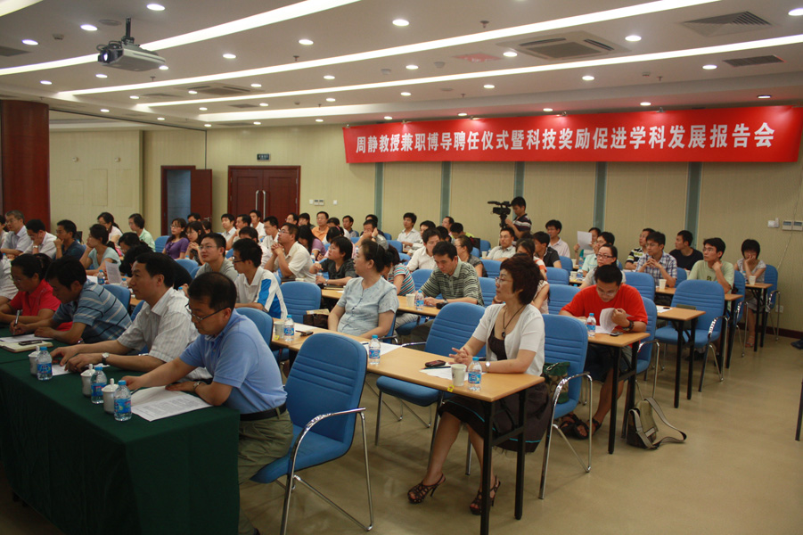 2010071402xg.jpg