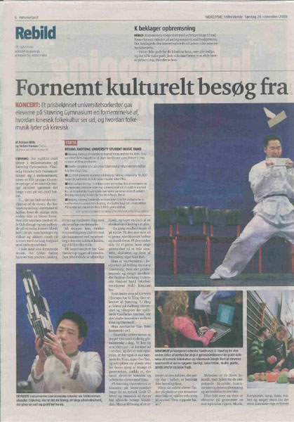 20091209zzj04.jpg