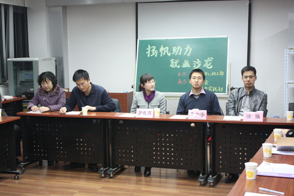 2010112202-mh.jpg