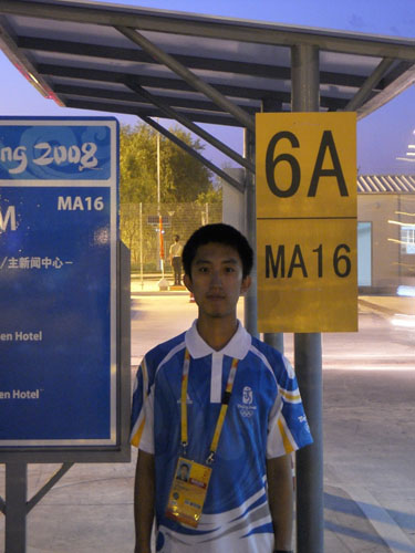 2008091454xg.jpg