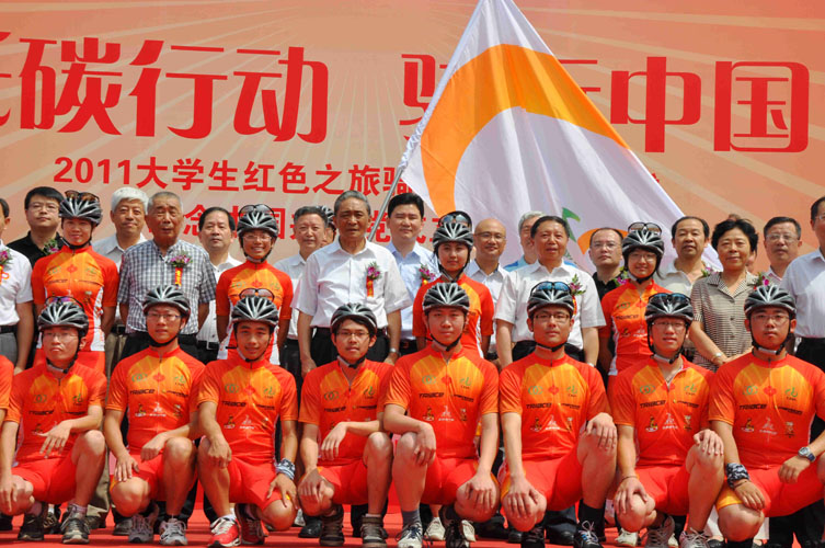 2011070601xg.jpg