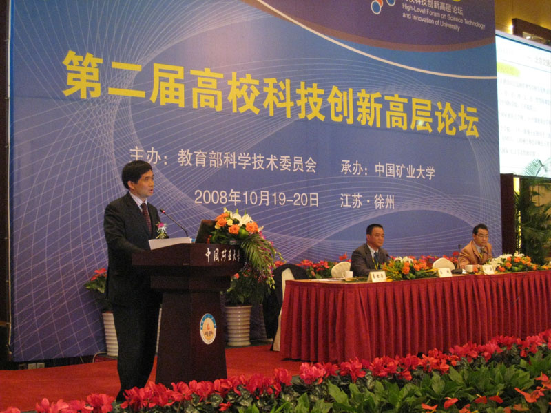 cxn2008102107.jpg