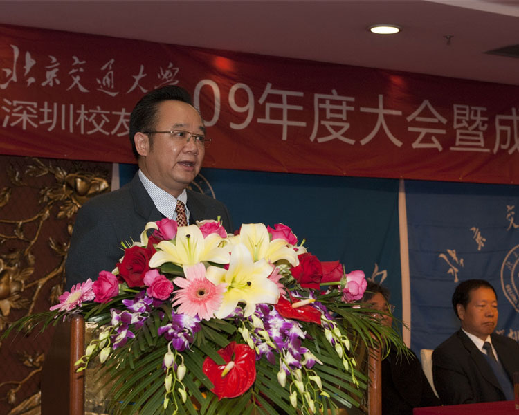 2009112310-jx.jpg