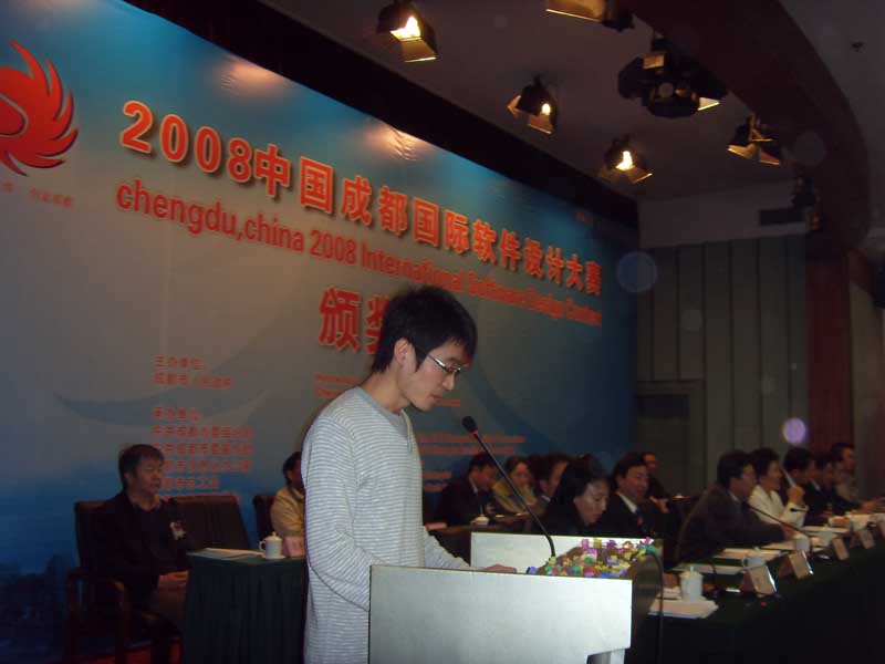 08112004_bwl.jpg