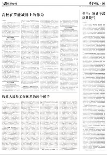 QQ截图20141117083429.jpg