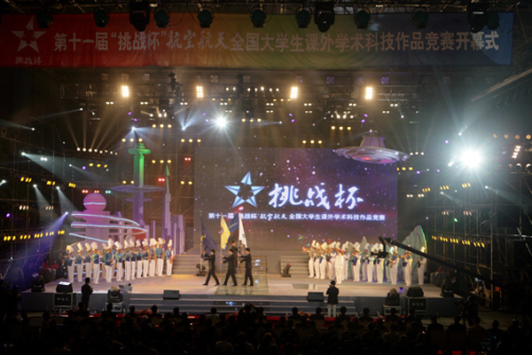 09110301xg.jpg