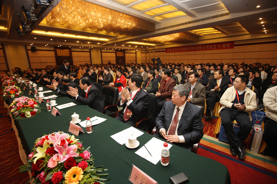 2010042109xg.jpg