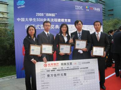 2008101501_lqq.jpg