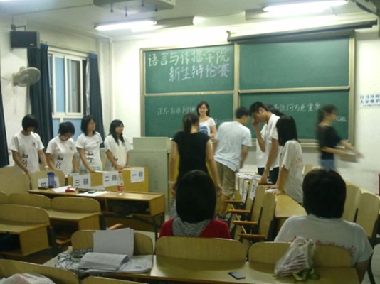 2010091904-wah.jpg